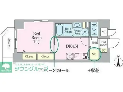 BRILLANTERYOGOKU(1DK/5階)の間取り写真