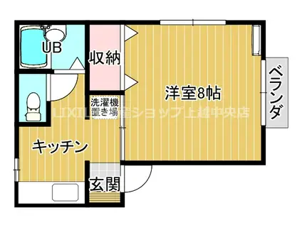 シティヴィラージュ(1K/1階)の間取り写真