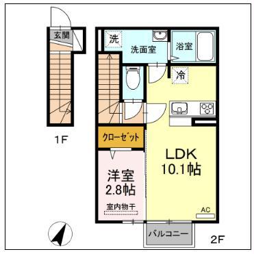 カーサアルマーレ(1LDK/2階)の間取り写真