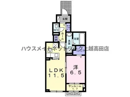 キャトルセゾン(1LDK/1階)の間取り写真