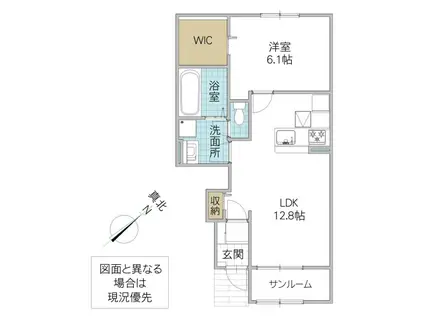 アムール・メゾン(1LDK/1階)の間取り写真