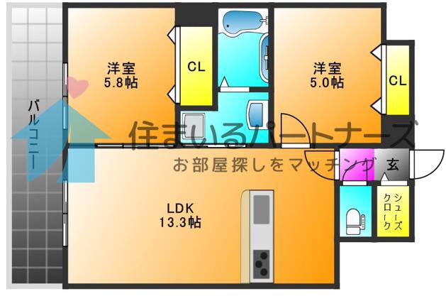 エルグランド久留米(2LDK/5階)の間取り写真