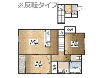 ヴィラージュR A棟(2LDK/2階)の間取り写真