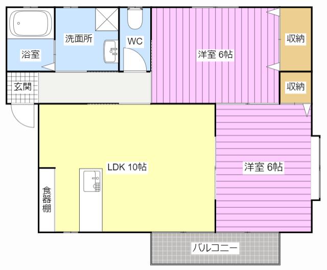 コンコルディア(2LDK/2階)の間取り写真