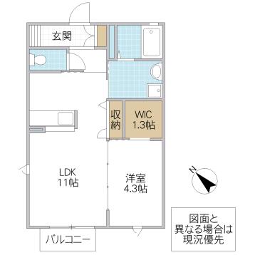 あべにゅー・こも(1LDK/2階)の間取り写真