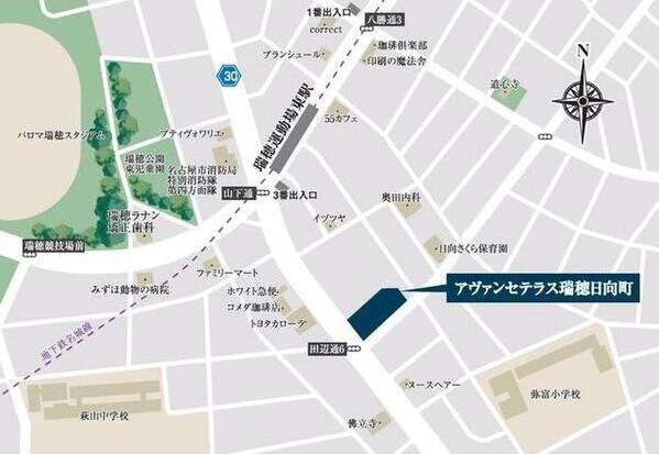 アヴァンセテラス瑞穂日向町(3LDK/3階)