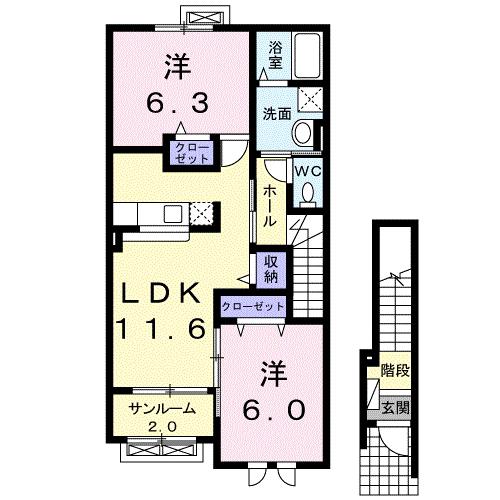 ハニ-ベル(2LDK/2階)の間取り写真