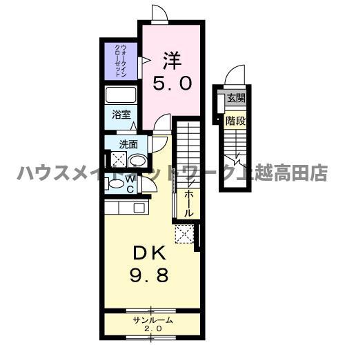 G・T・Y・H(1LDK/2階)の間取り写真