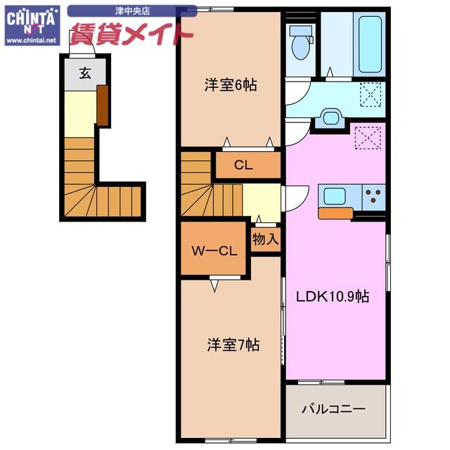 アリビオ(2LDK/2階)の間取り写真