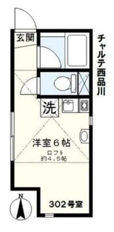 チャルテ西品川(ワンルーム/3階)の間取り写真