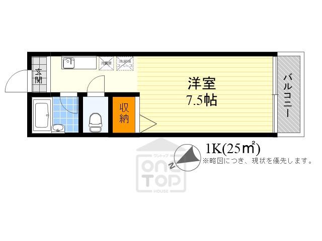 ワイズ弐番館(1K/2階)の間取り写真