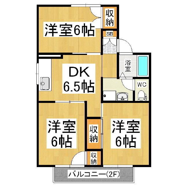 パレーシャル中村B棟(3DK/1階)の間取り写真