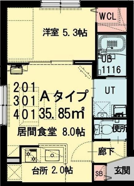ASTER SAKAEDORI(1LDK/2階)の間取り写真