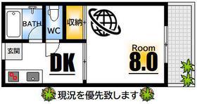 山陽ビル(1DK/6階)の間取り写真
