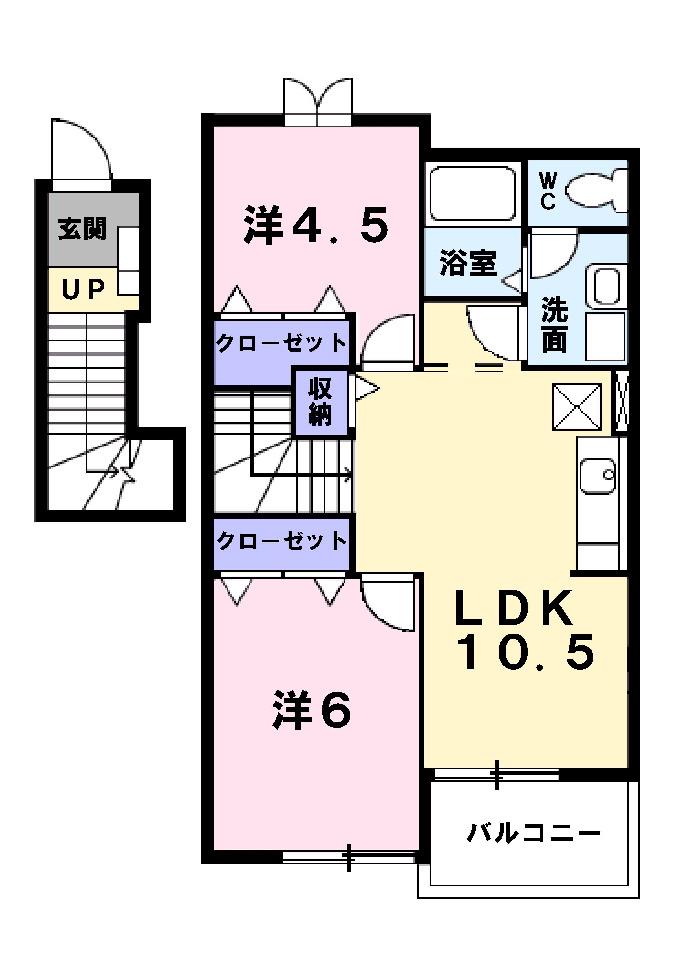 パルフォレストA(2LDK/2階)の間取り写真