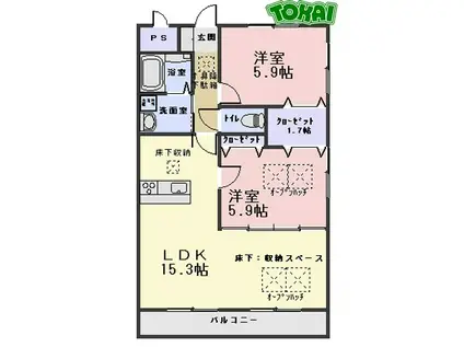 ルネスブランシェ(2LDK/2階)の間取り写真