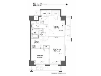 プラウドフラット鶴見ワン(2LDK/6階)の間取り写真