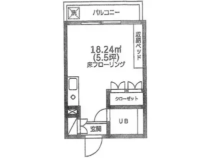 ビレッジ里美(ワンルーム/1階)の間取り写真