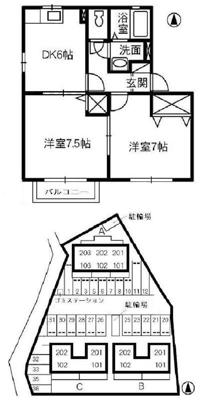 メゾンレオB棟(2DK/2階)の間取り写真