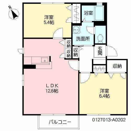 ビューハイムA(2LDK/2階)の間取り写真
