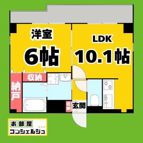 エスト荒子(1LDK/2階)の間取り写真
