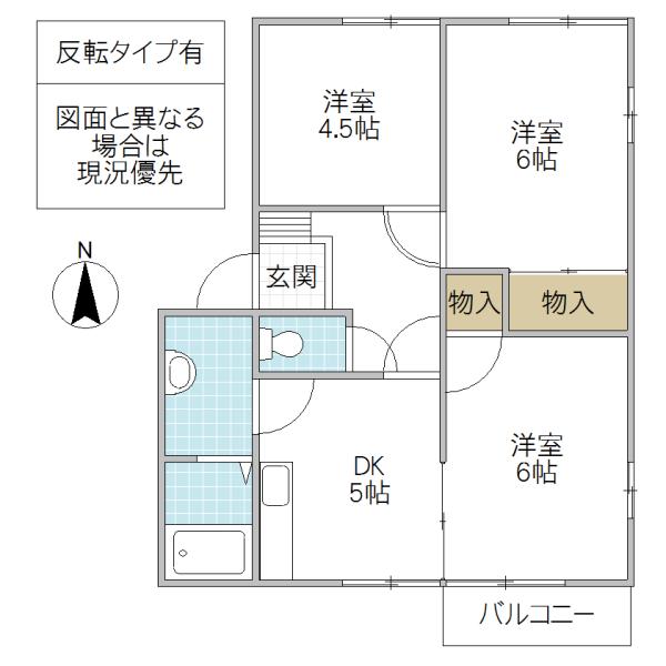 ドミール本郷A(3DK/1階)の間取り写真