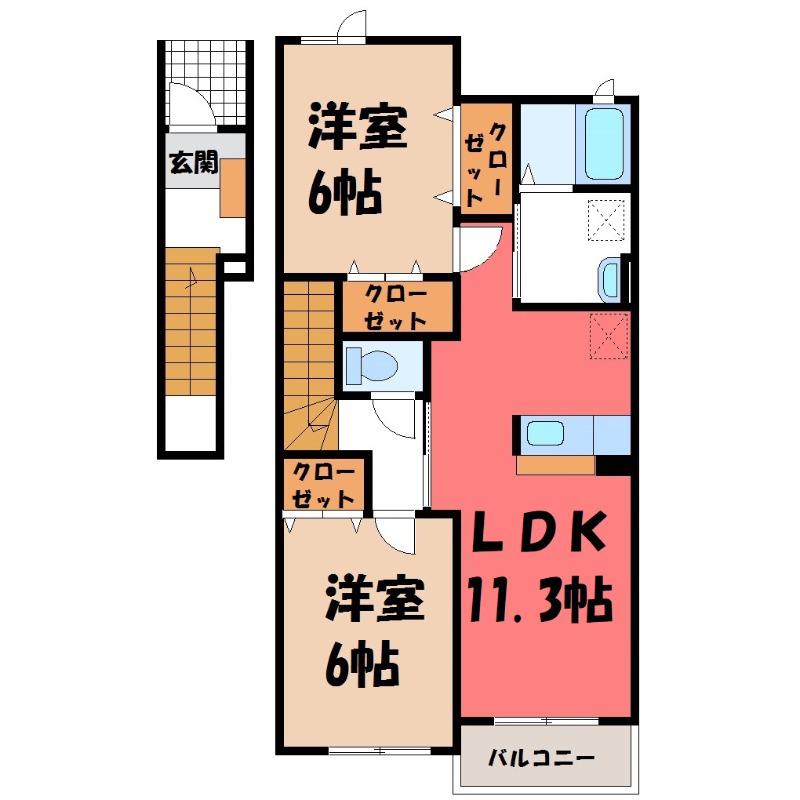 アンデス II(2LDK/2階)の間取り写真
