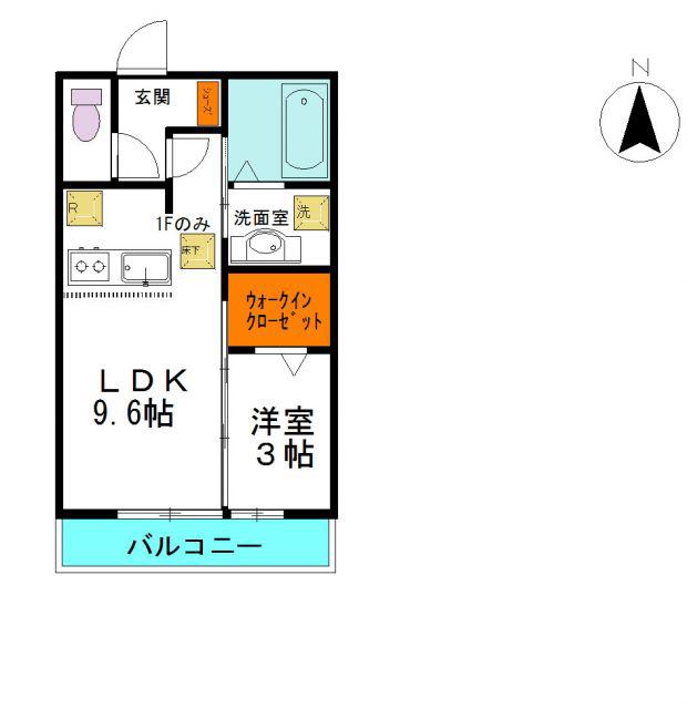 プラトン(1LDK/2階)の間取り写真