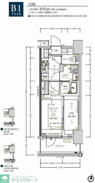 RELUXIA TOKYO イーストII(1DK/4階)の間取り写真