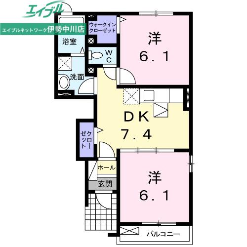 アサンテサーナB棟(2DK/1階)の間取り写真
