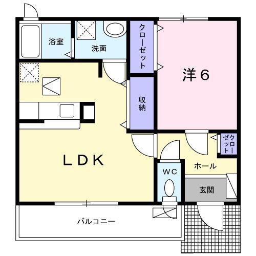 ベル小田原(1LDK/1階)の間取り写真