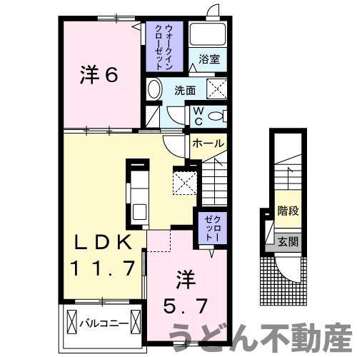 クラール春日C(2LDK/2階)の間取り写真