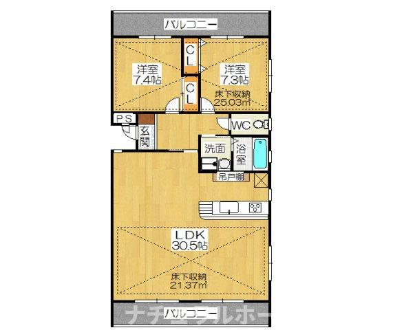 ルネス小松(2LDK/2階)の間取り写真