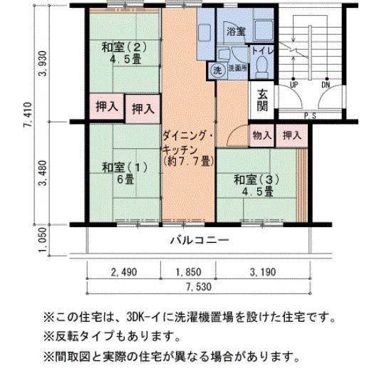 UR金剛団地 307号棟(3DK/3階)の間取り写真