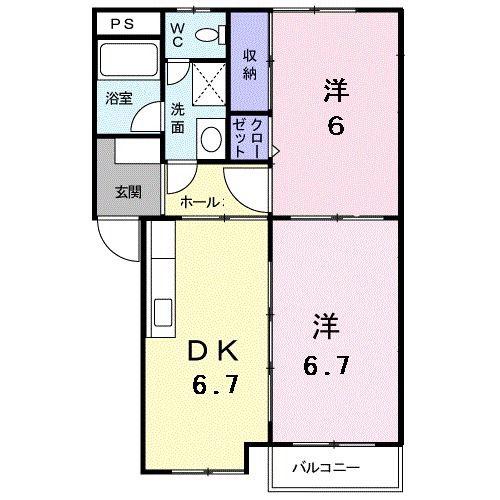 エルンテ(2DK/2階)の間取り写真