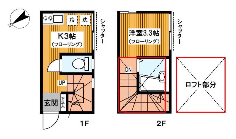 ゴールデンハイツ(1K/1階)の間取り写真