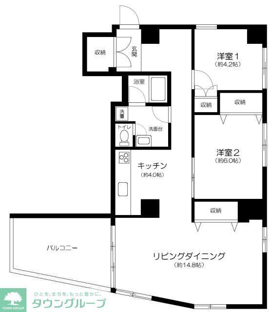 東光苑マンション(2LDK/10階)の間取り写真