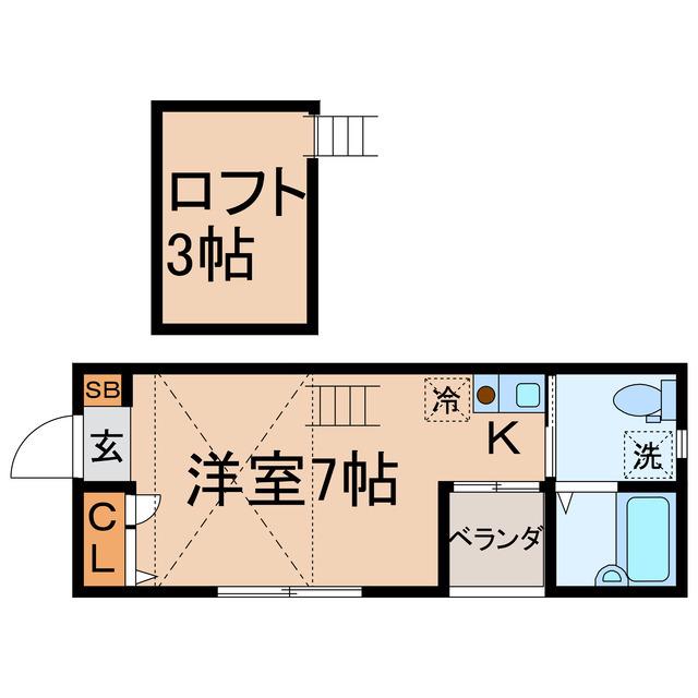コンフォーテイア清水ヶ丘(ワンルーム/2階)の間取り写真