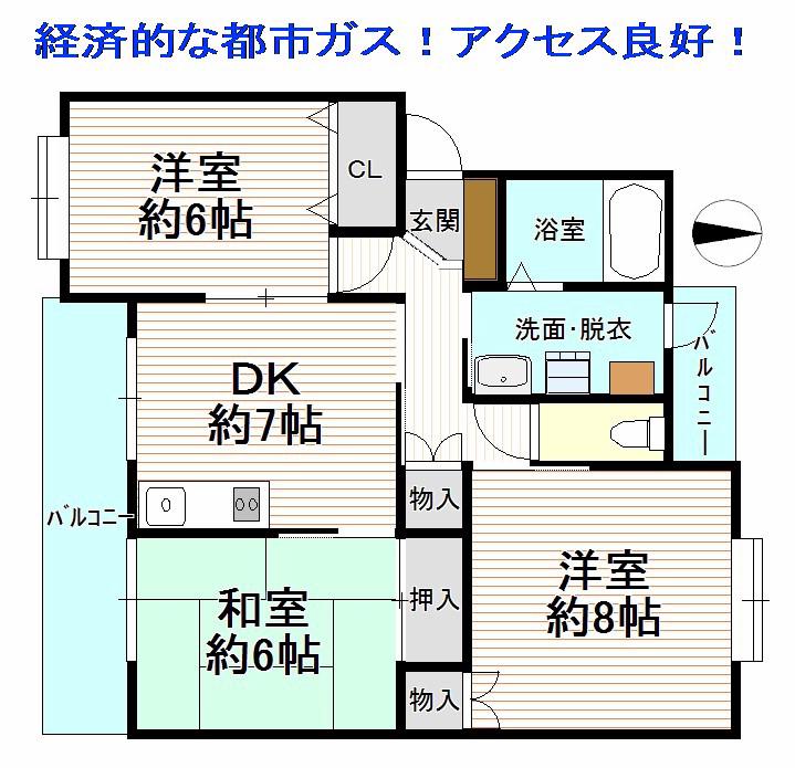 コーワ長町(3DK/2階)の間取り写真