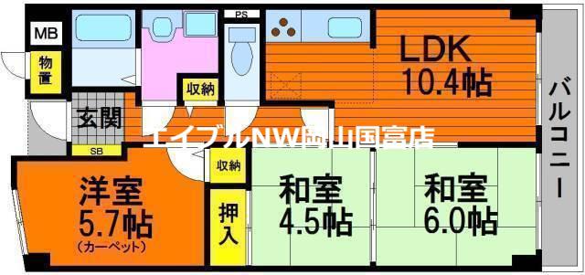 サーパス後楽園(3LDK/4階)の間取り写真