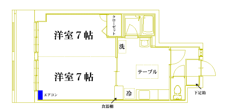 パークハイム西山王(1DK/2階)の間取り写真