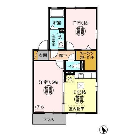 オーベンロープ(2DK/1階)の間取り写真