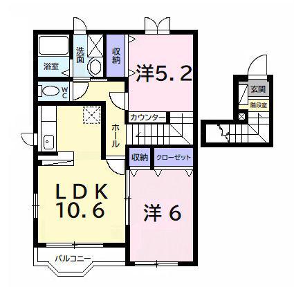パーク ピア(2LDK/2階)の間取り写真