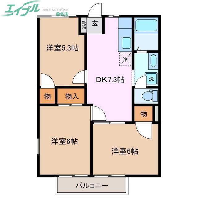 コーポラス貴船(3DK/2階)の間取り写真