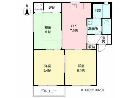 バリュージュB棟(3DK/2階)の間取り写真