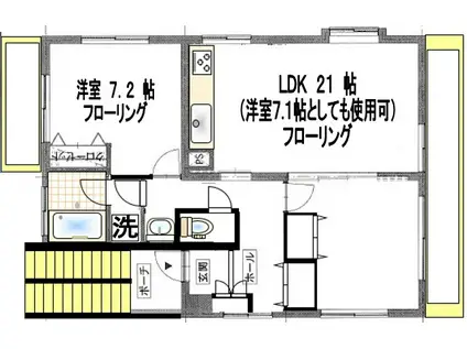 ノースピヨラ ふるりのべ2面バルコニー(1LDK/2階)の間取り写真