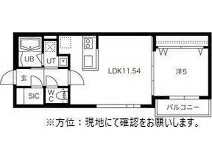 AYA RESIDENCE (1LDK/2階)の間取り写真