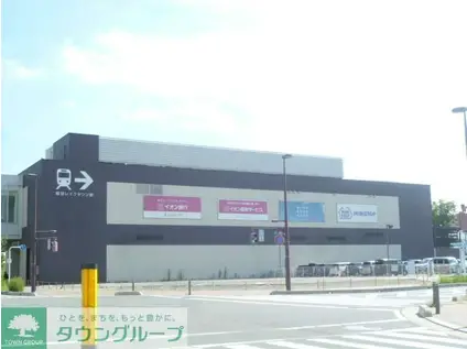 ソリスガーデン(1LDK/2階)の周辺写真