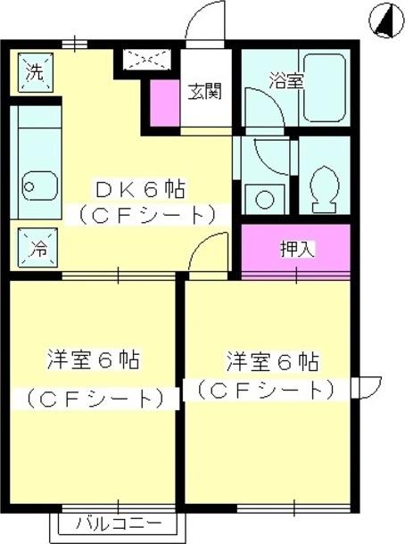 ディアコート開成B棟(2DK/2階)の間取り写真