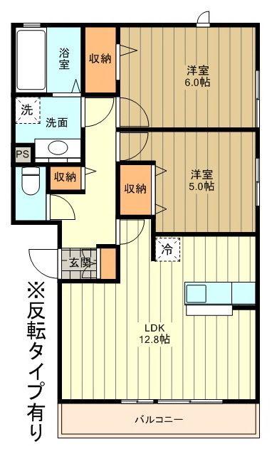 フォーマルハウト(2LDK/1階)の間取り写真